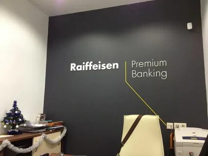 Банк premium