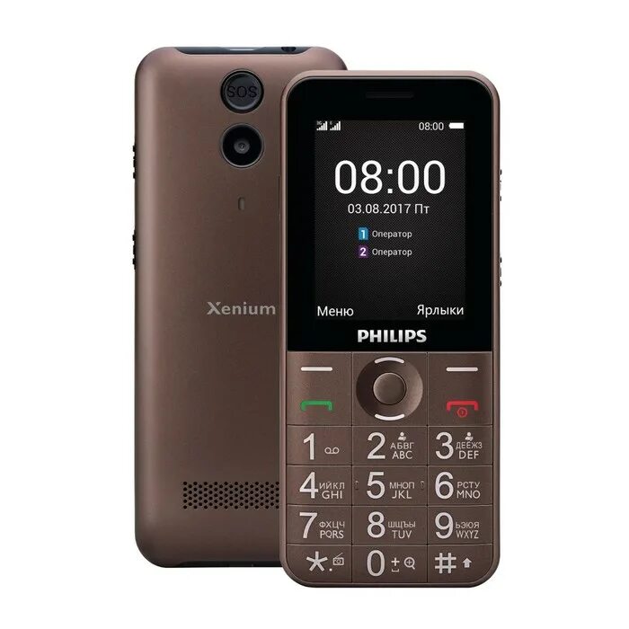 Philips Xenium e106. Philips Xenium e2101. Philips Xenium v800. Philips Xenium e116. Кнопочные мобильные филипс