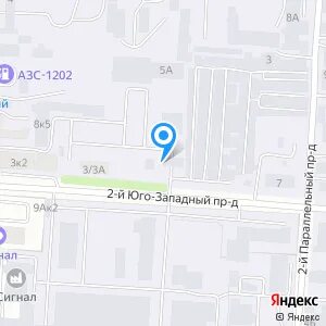 2 й юго