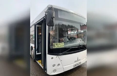 Автобус рейса самара