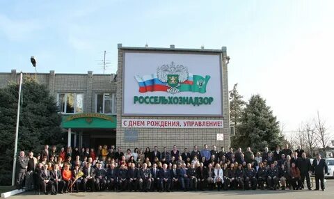 Приморское межрегиональное управление