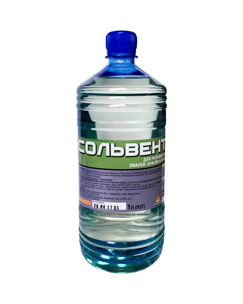 Сольвент (5л). Сольвент каменноугольный. Сольвент 130/150 каменноугольный. Сольвент нефтяной. Каменноугольный сольвент 1928-79.