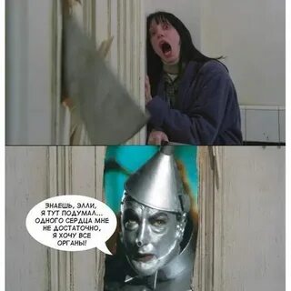 Знаешь я тут подумал ты
