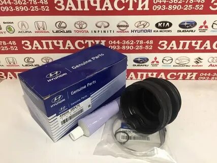 Пыльник внутреннего шруса хендай санта фе