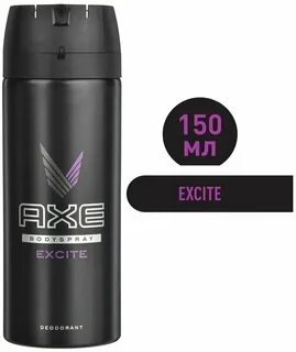Excite c b
