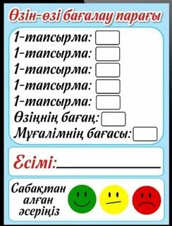 Үйдегі секс ммф орыс