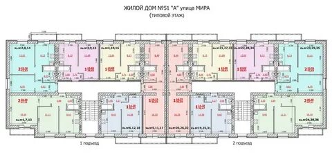Камышинская 91