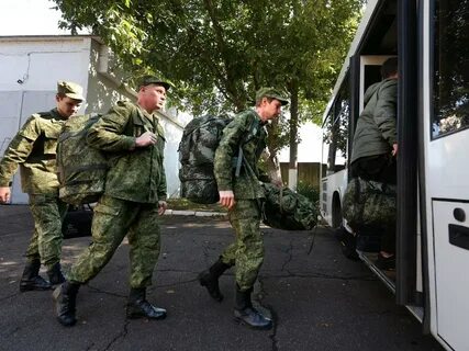 Требуют мобилизации