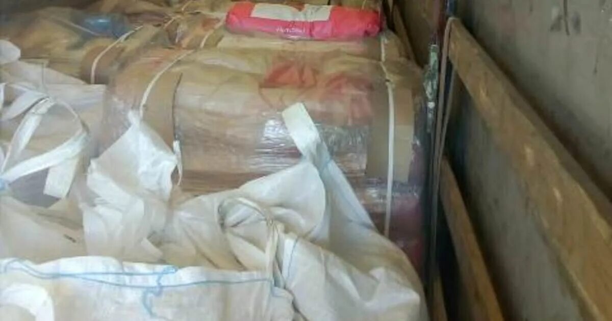 Запрет на ввоз животных. Россельхознадзор омск ветеринарный надзор. запрет на ввоз кормов для животных. запрет на ввоз кормов из канады.