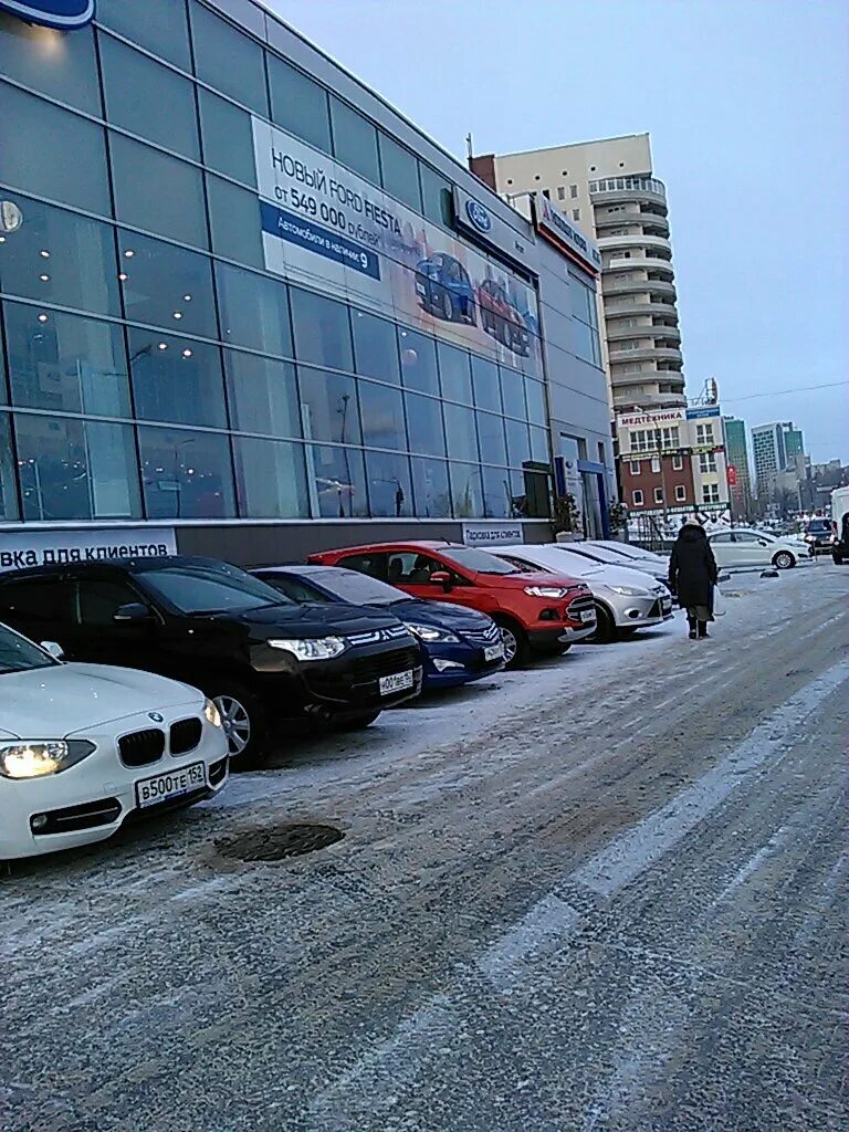 Автосалон mitsubishi. Дилерские центры агат. Нижний новгород форд автосалон. Автосалон агат саранск. Компания агат нижний новгород локация.
