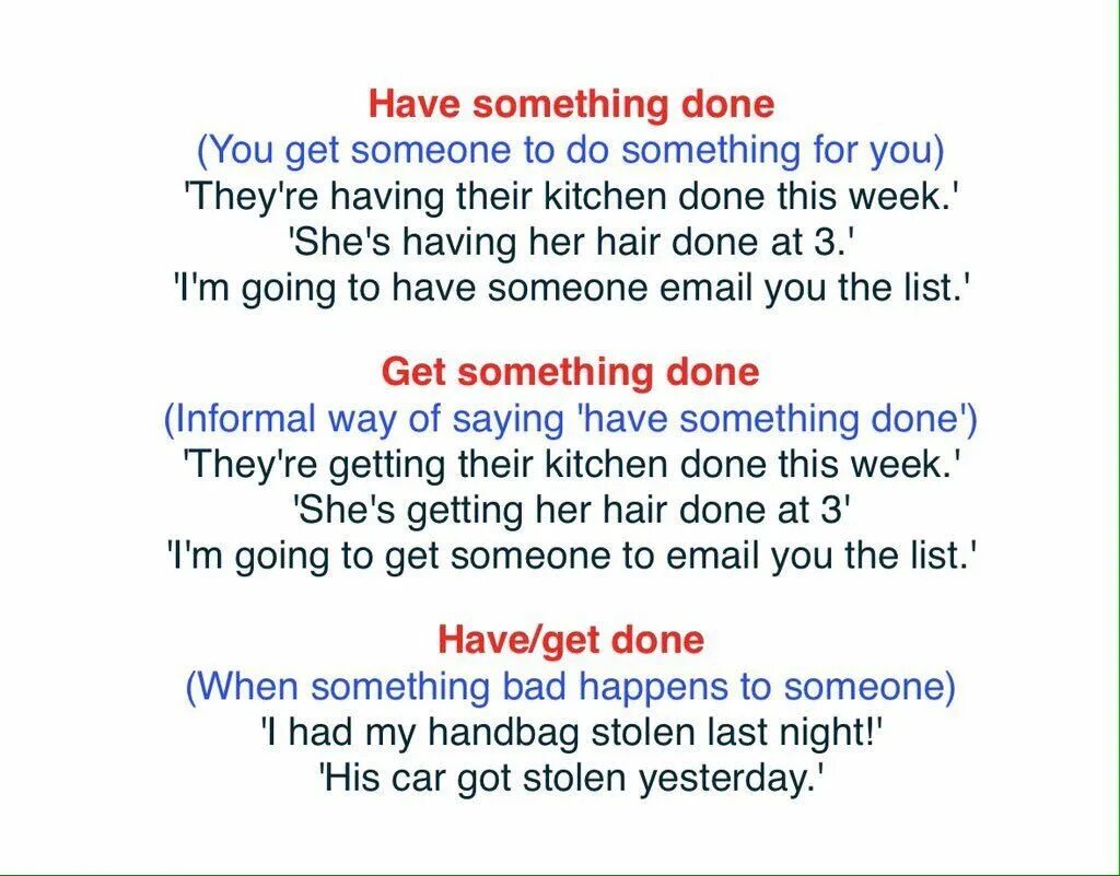 Предложения have something done. Have get something done правило. Have something done правило. Предложения с have something done. To get something done правило.