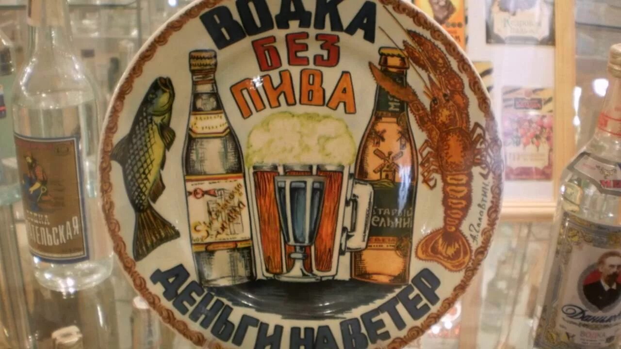 Лодочка водочка песня. Тост про лодку. Лодочка водочка песня. Лодочка водочка песня. Лодочка водочка песня.