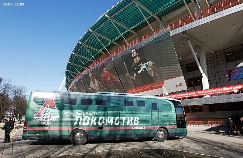 Мц локомотив. Фк локомотив цвета. Клуб-у локомотива. Значок хоккейной команды локомотив. Локомотив кубань.