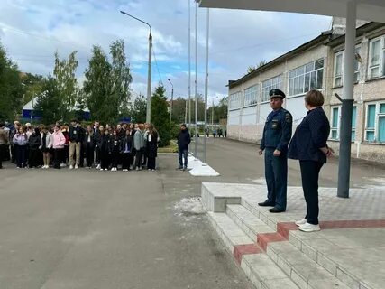Когда будет день города в егорьевске
