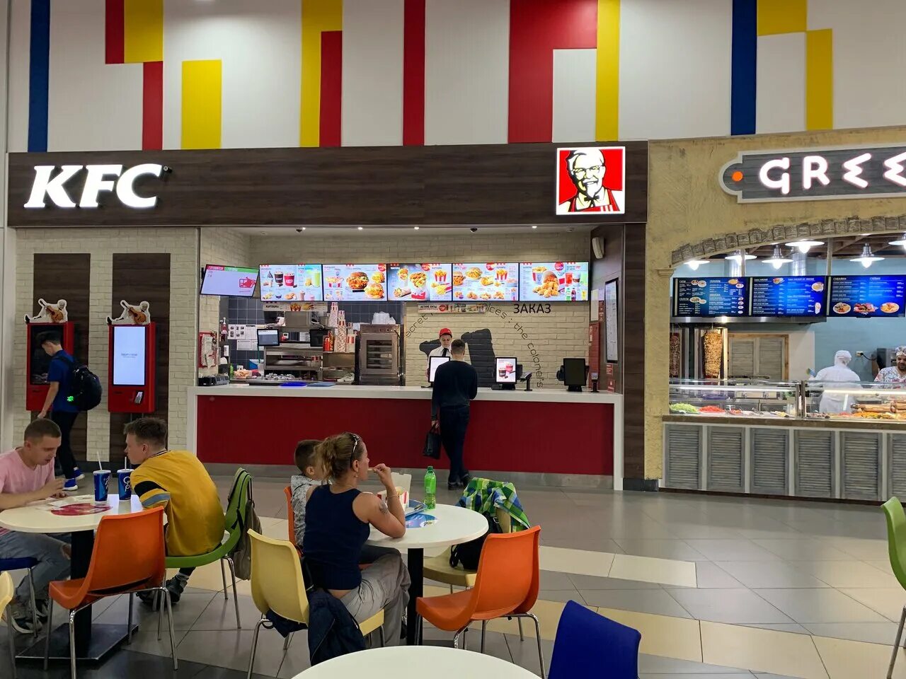 Мурманск Молл KFC. Ростикс Мурманск.