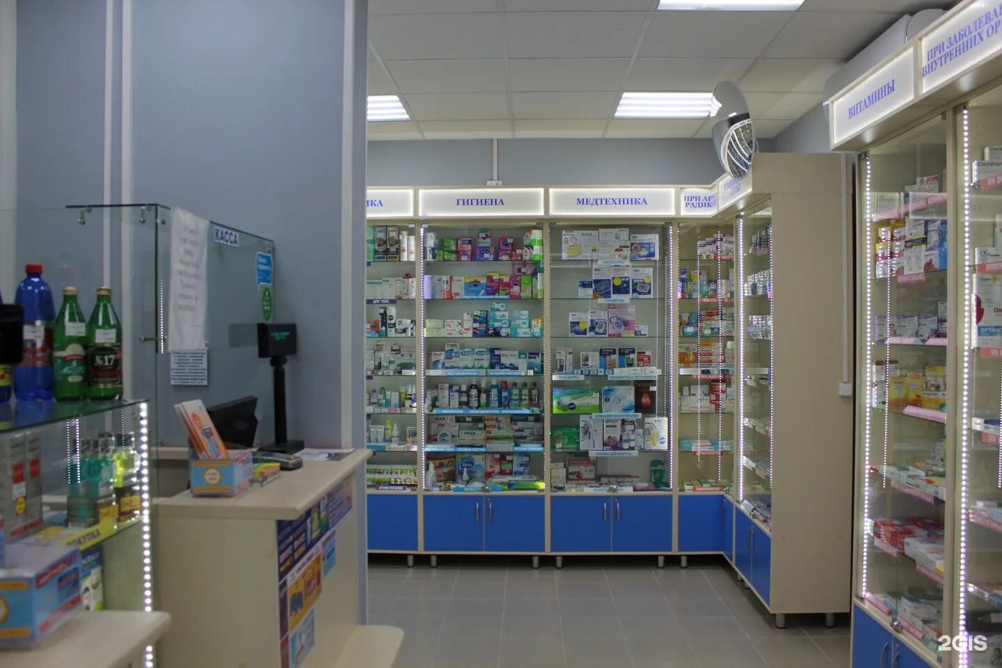 петербургские аптеки. университетская аптека финляндия. аптека здоровье спб. аптека петергоф. название фирмы аптеки.