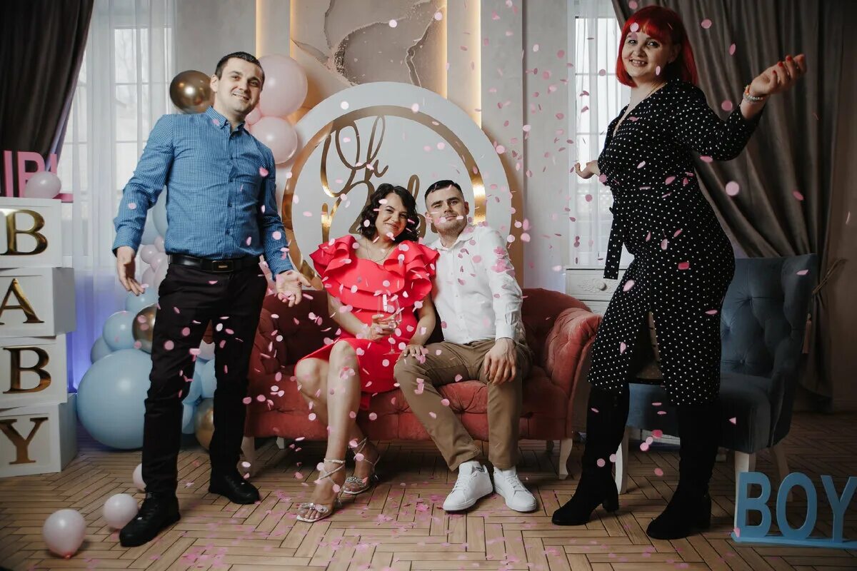 Костенко гендер пати