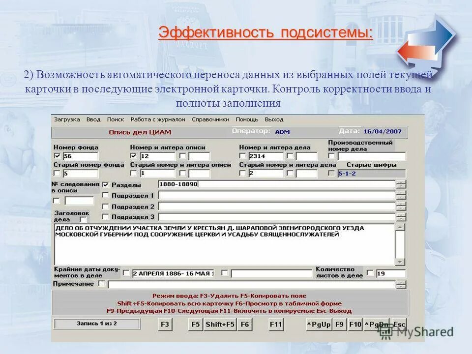 Цифровая карта сбербанка. Виртуальная банковская карта сбербанка. Виртуальная карта сбербанка. Разновидности электронной карты. Номер виртуальной карты киви кошелька.