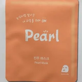 Pearl care