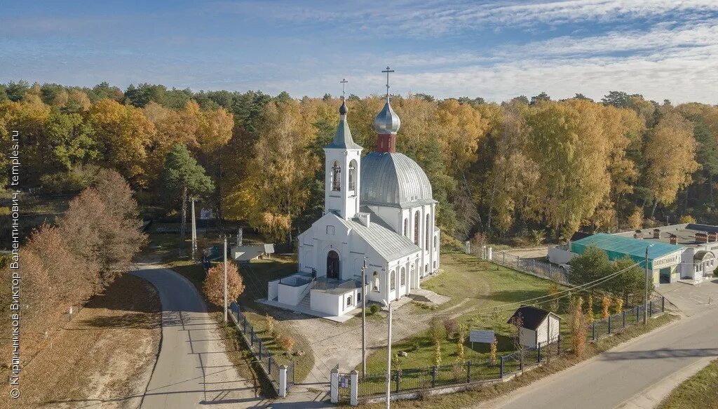 Г жуковский калужской области