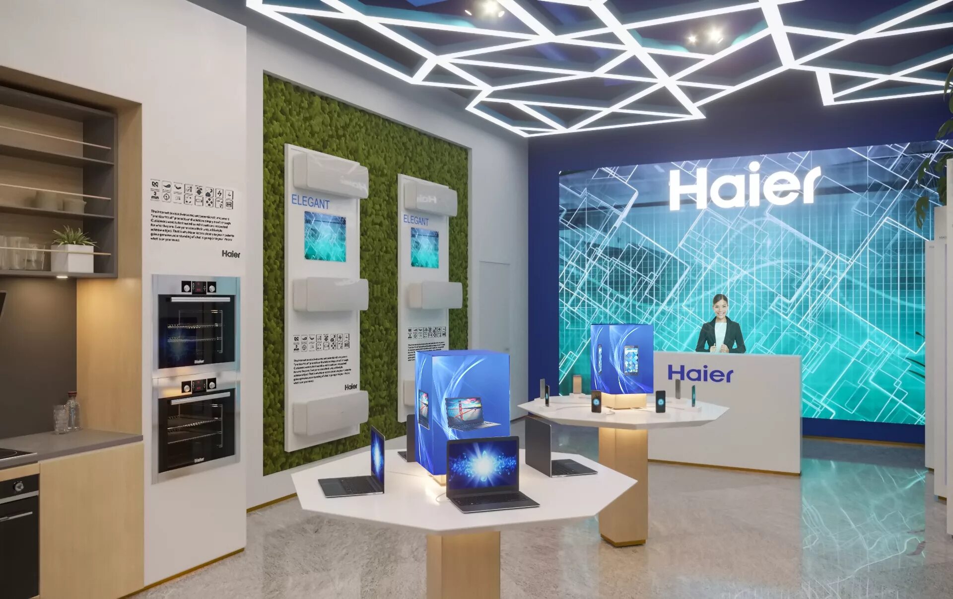 Haier smart home co ltd техника. Haier. Фирменный магазин Haier. Haier офис. Компании «Haier Group».