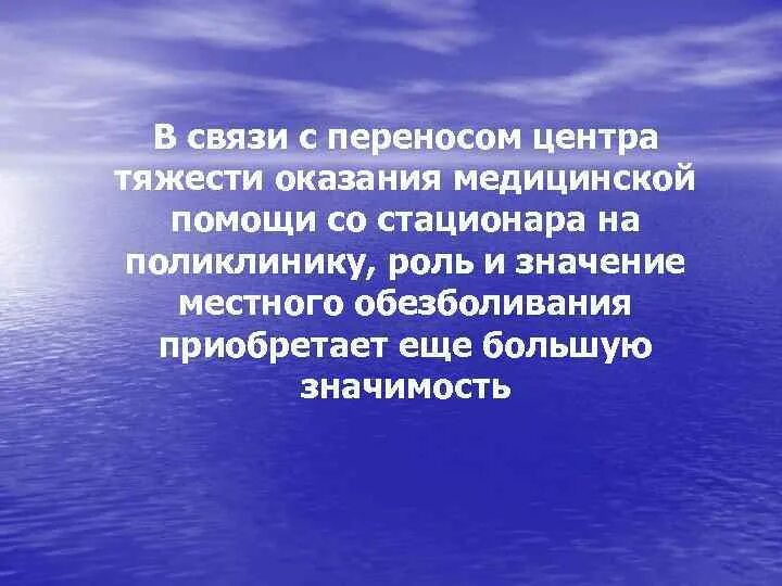 Сочинение по картине пименова спор 8 класс. Сочинение по картине Пименов спор. Сочинение по картине ю Пименова спор. Сочинение по картине Юрия Пименова спор. Сочинение по картине спор.