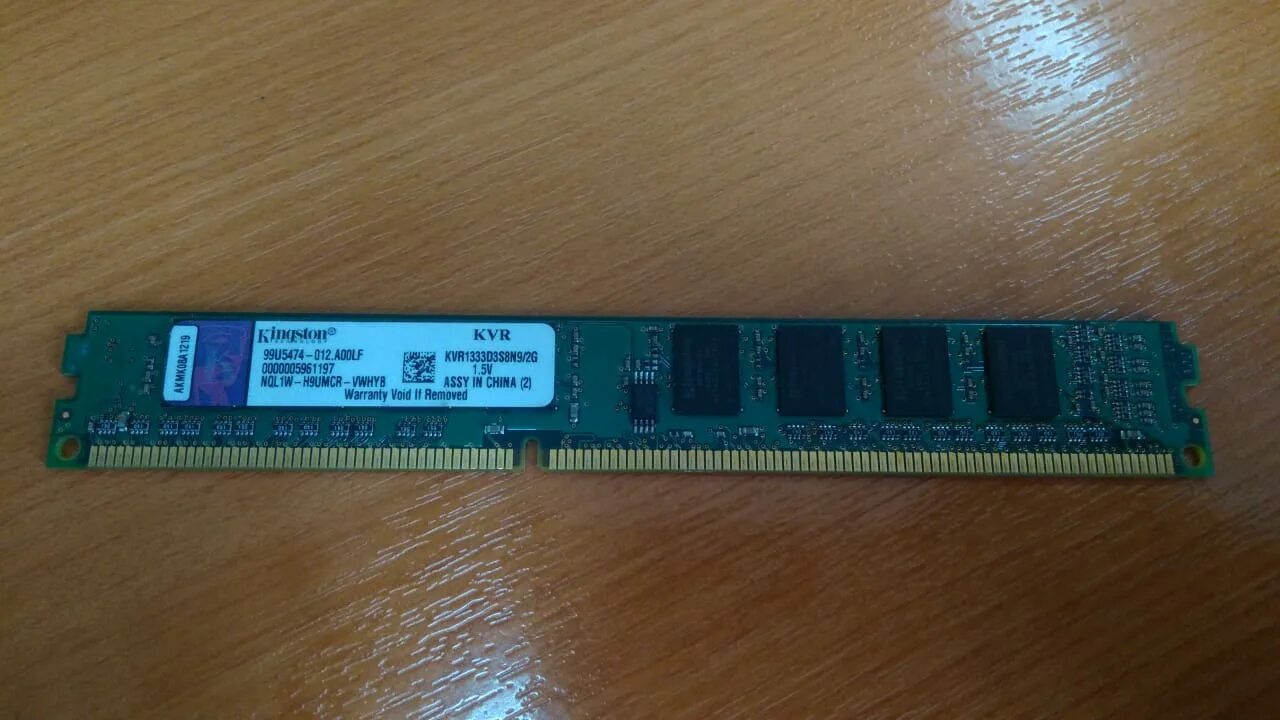 Память 2 гига. Оперативная память ddr3 Kingston 2gb kvr1333d3n9/2g. Kingston kvr1333d3n9/2g. DDR Kingston KVR 1333 d3 2g. Kingston kvr1333d3n9/2g SP.