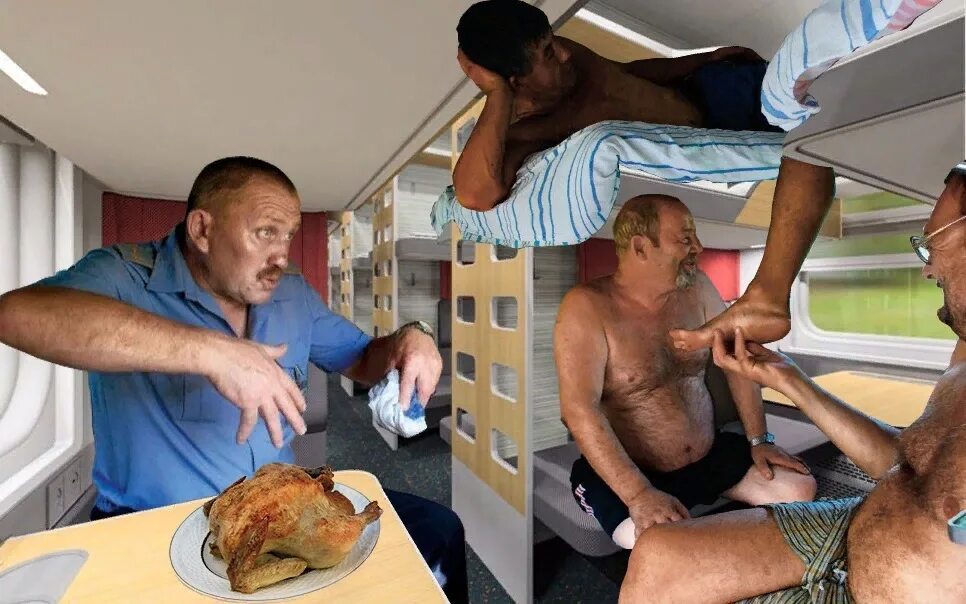 Человек на верхней полке