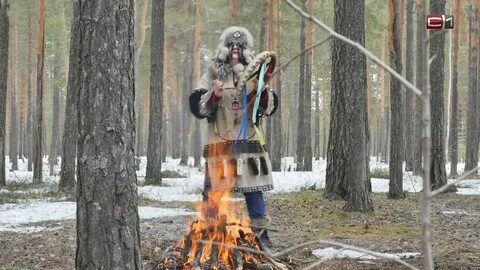 Отворачивались от шамана