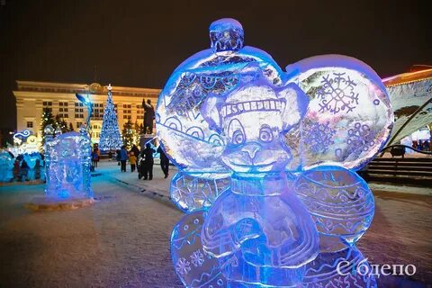 Снегурочка кемерово ледовое