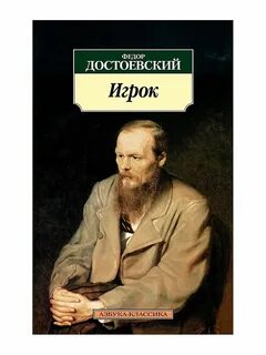 Проблемы поэтики