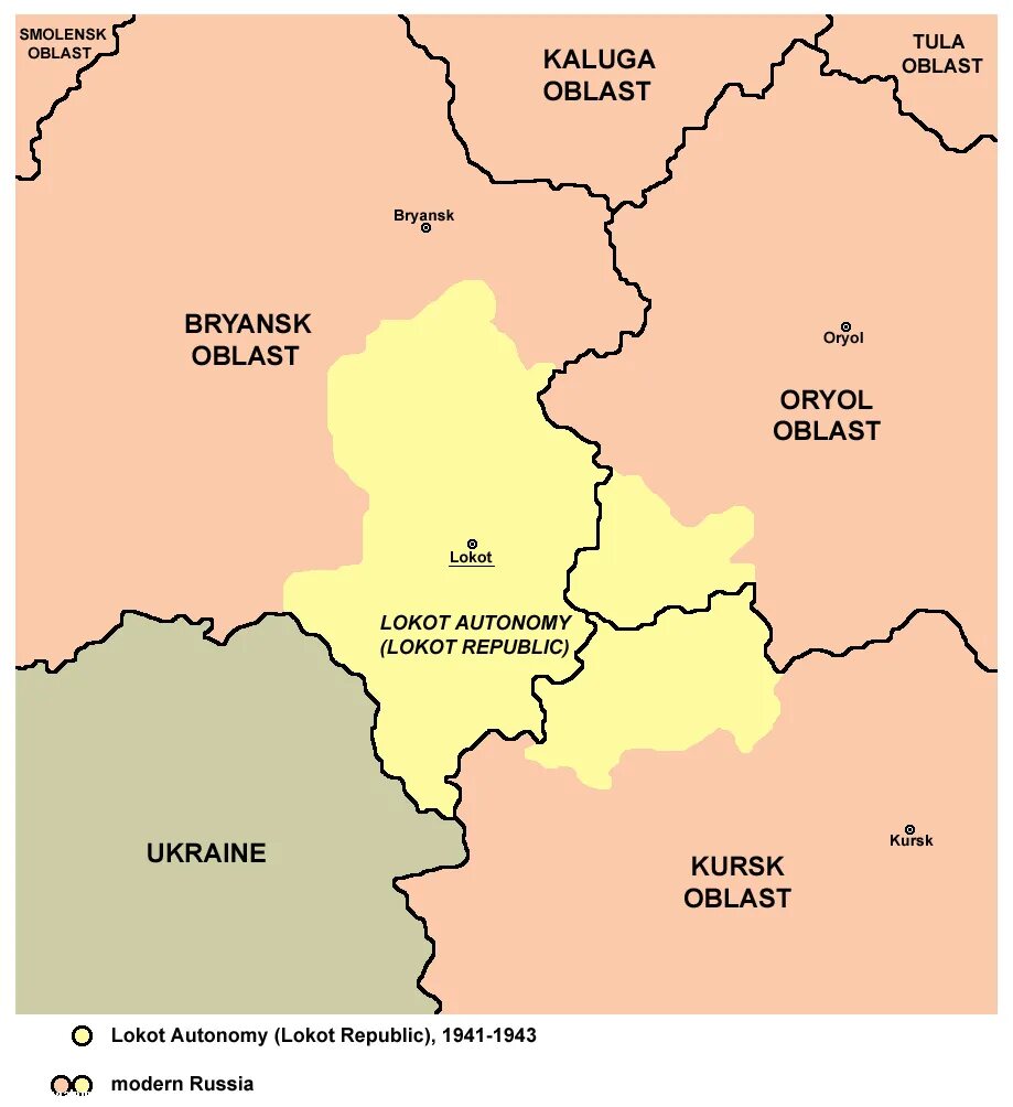 Локотское самоуправление 1941-1943. Каминский Локотская Республика. Флаг Локотской Республики 1941-43. Локотская Республика 1941-43 на карте. Локотская русь