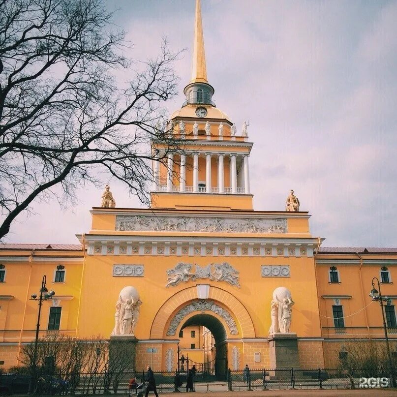 А. Захаров архитектор здание адмиралтейства. 5 адмиралтейство. Адмиралтейство. 5 адмиралтейство.