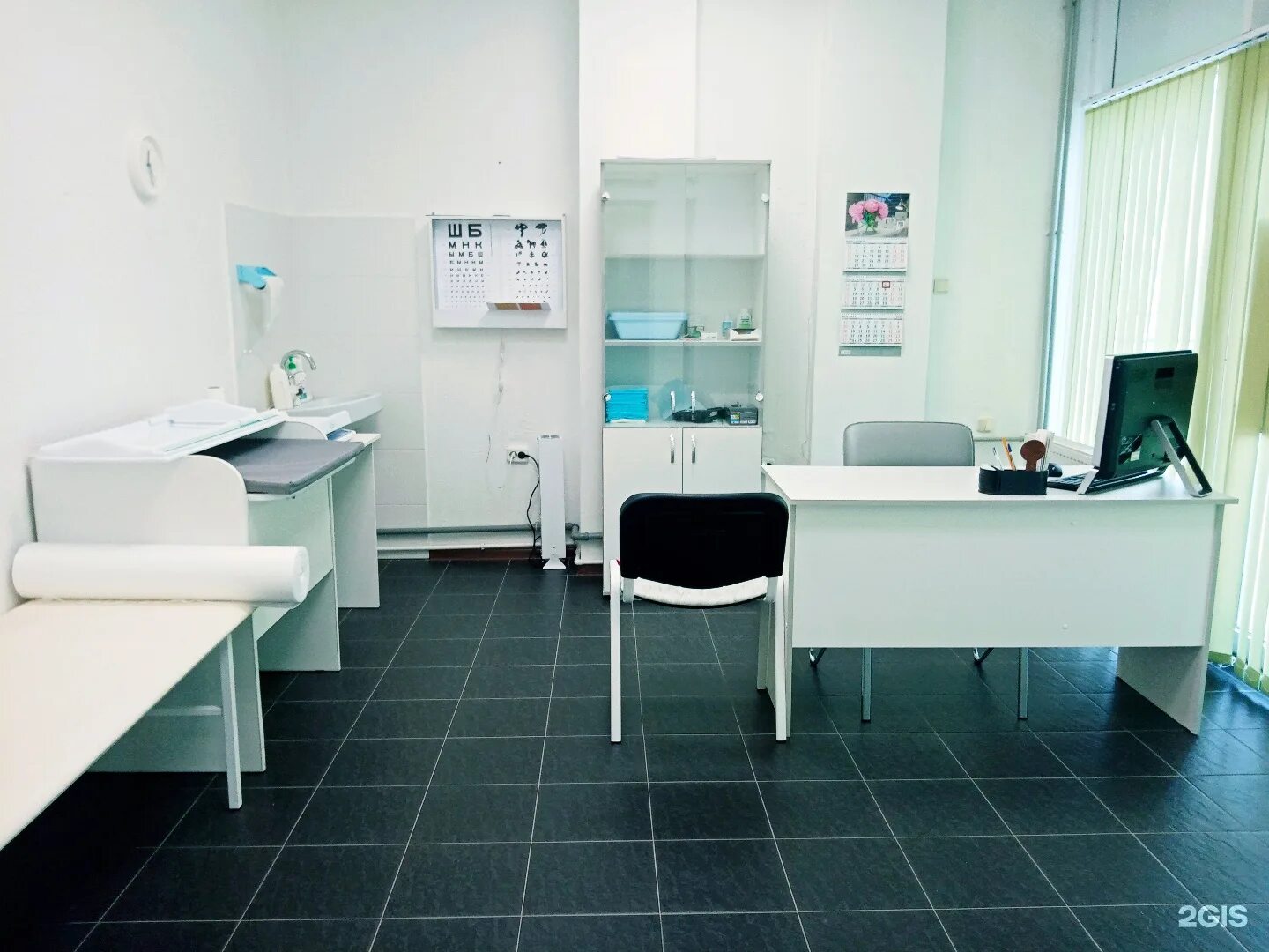 Павлова, 14а. Медицинский центр гармония ессентукская. Медицинский центр гармония ессентукская. Варвара ракетовна ессентуки. Клиника гармония краснодар.