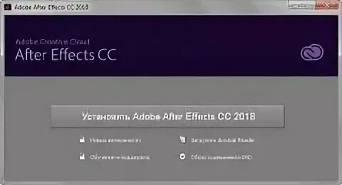 Effects installer