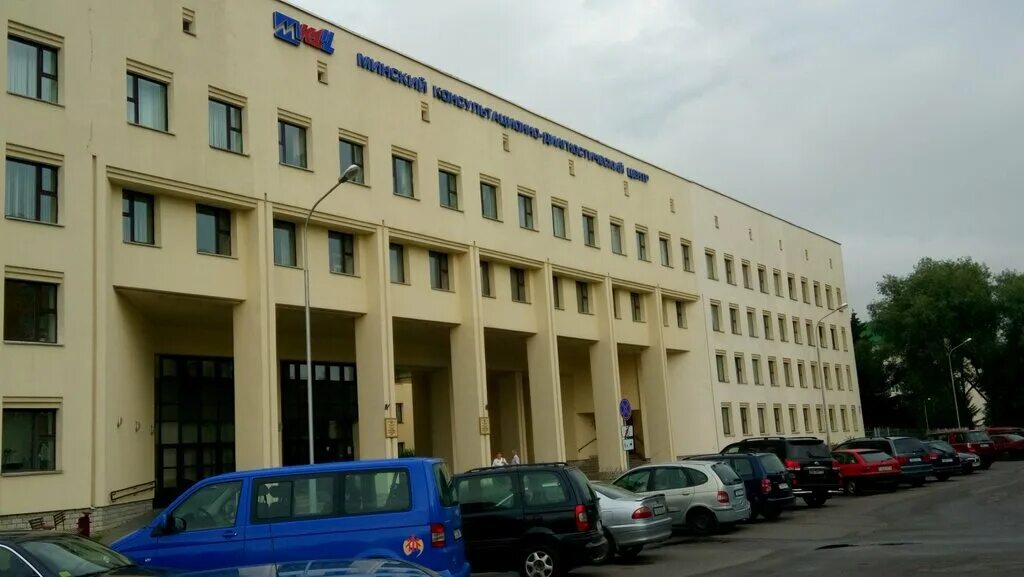 Награда торжественное открытие. Профессорский консультативный центр минск. Макаёнка 17 медицинский центр фото. Профессорский консультативный центр минск. Профессорский консультативный центр минск.