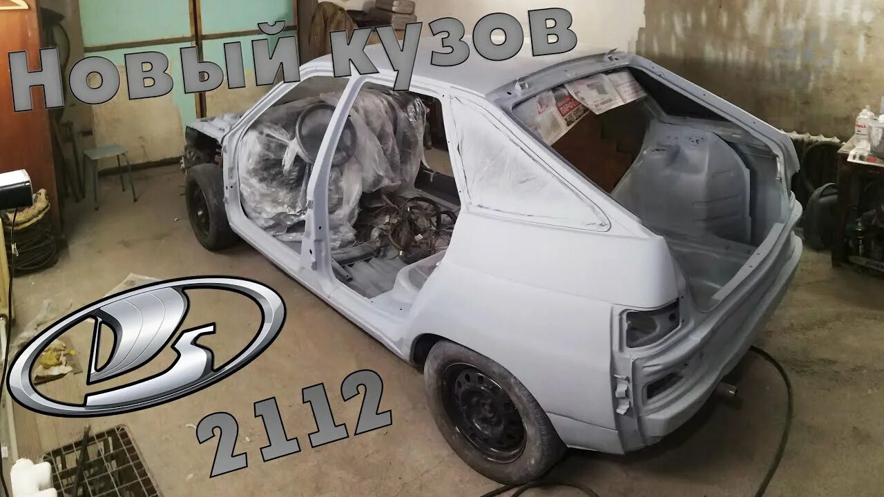 Задние крылья - Lada 21120, 1,5 л, 2003 года кузовной ремонт DRIVE2