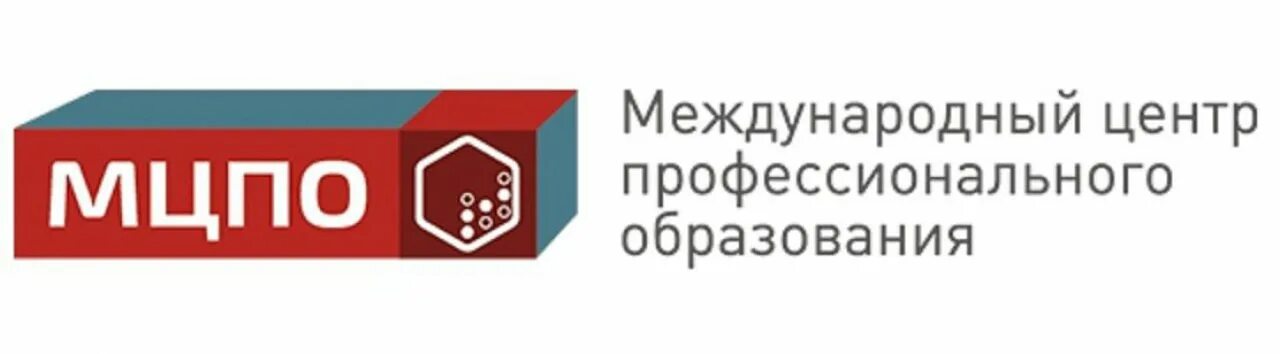 Центры образования москвы сайты. МЦПО Международный центр. Международный центр профессионального образования. МЦПО логотип. Логотипы центра профессионального образования.