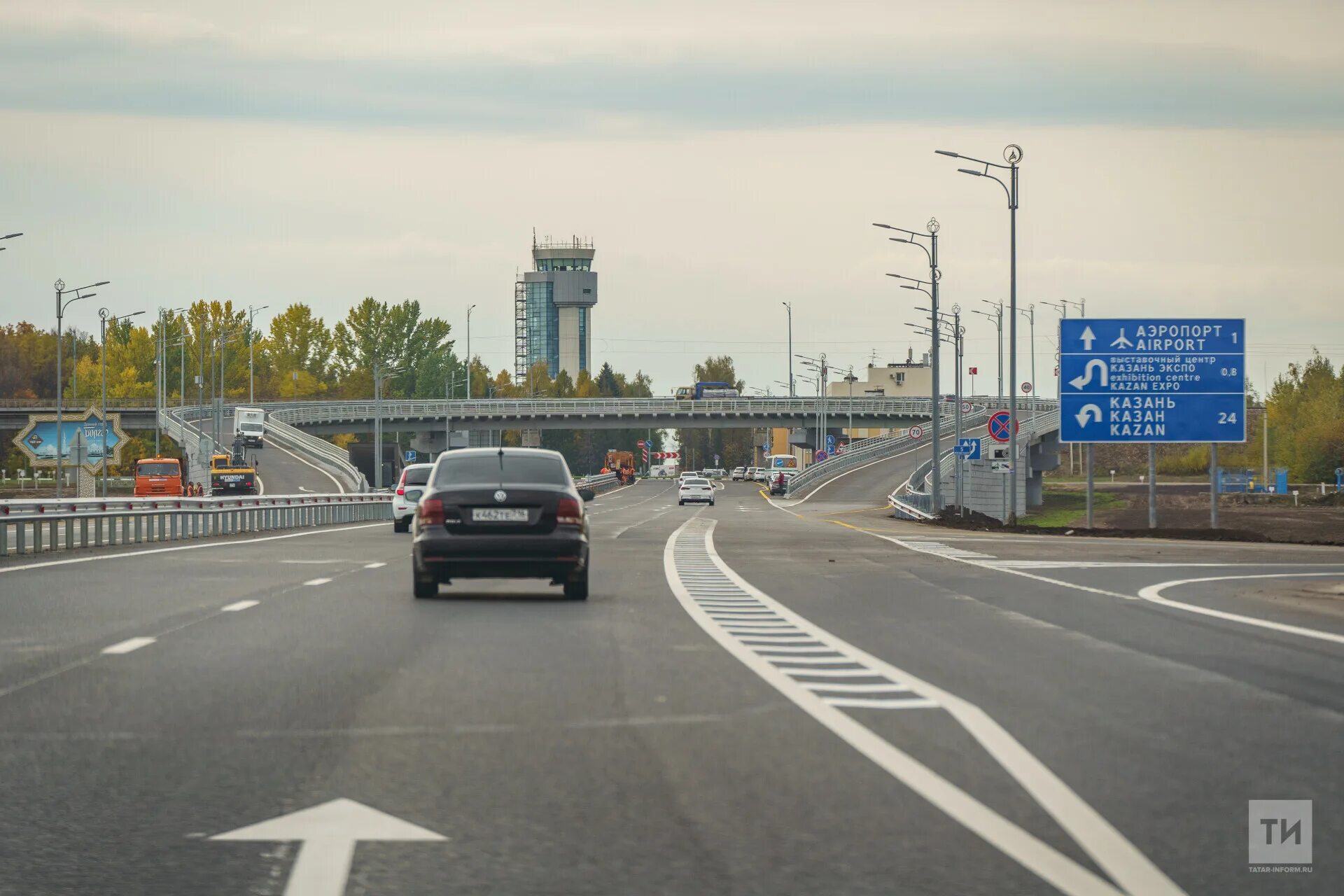 Бесплатная дорога в аэропорт бесплатная