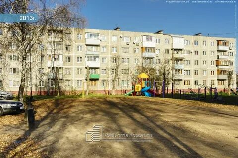 Красногвардейская подольск