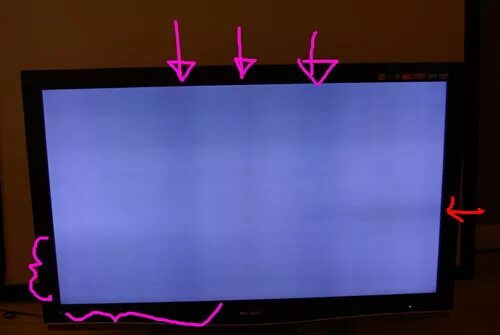 На экране строки и точки. Philips OLED бандинг. Полосы на матрице телевизора. Неравномерная подсветка монитора. Полосы подсветки на экране телевизора.