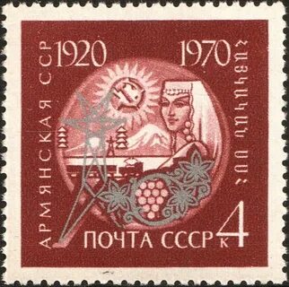 Марки 1970 года