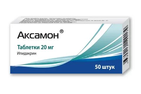 Ипидакрин канон таблетки инструкция
