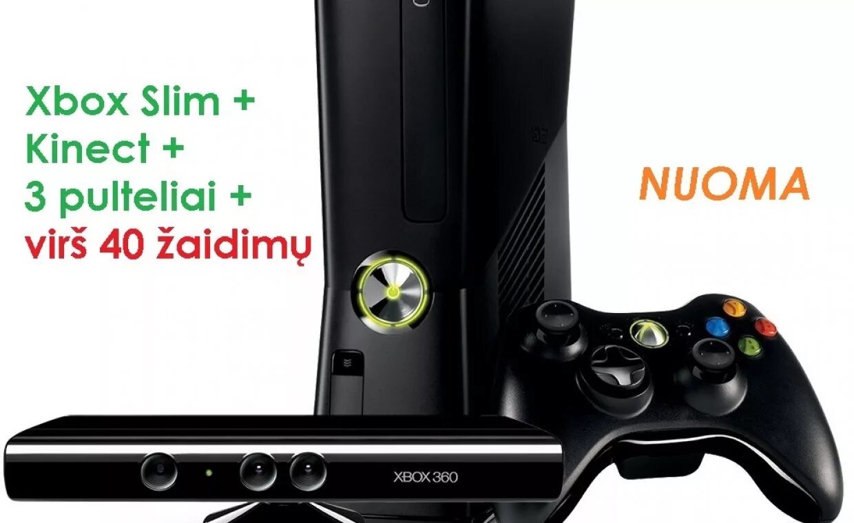 Хбокс 360 бу. Xbox 360 Slim. Икс бокс 360 слим. Xbox 360 e. Xbox 360 e 250gb.