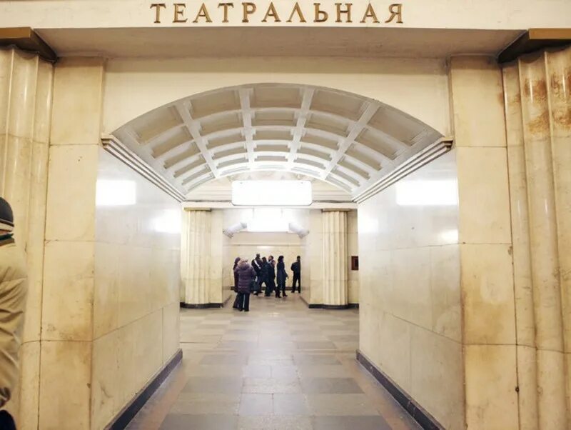 замоскворецкая линия театральная. москва замоскворецкая линия метро театральная театральная. московский метрополитен станция театральная. охотный ряд станция метро схема. вестибюль станции охотный ряд.