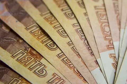 Зарплата следователя 2023