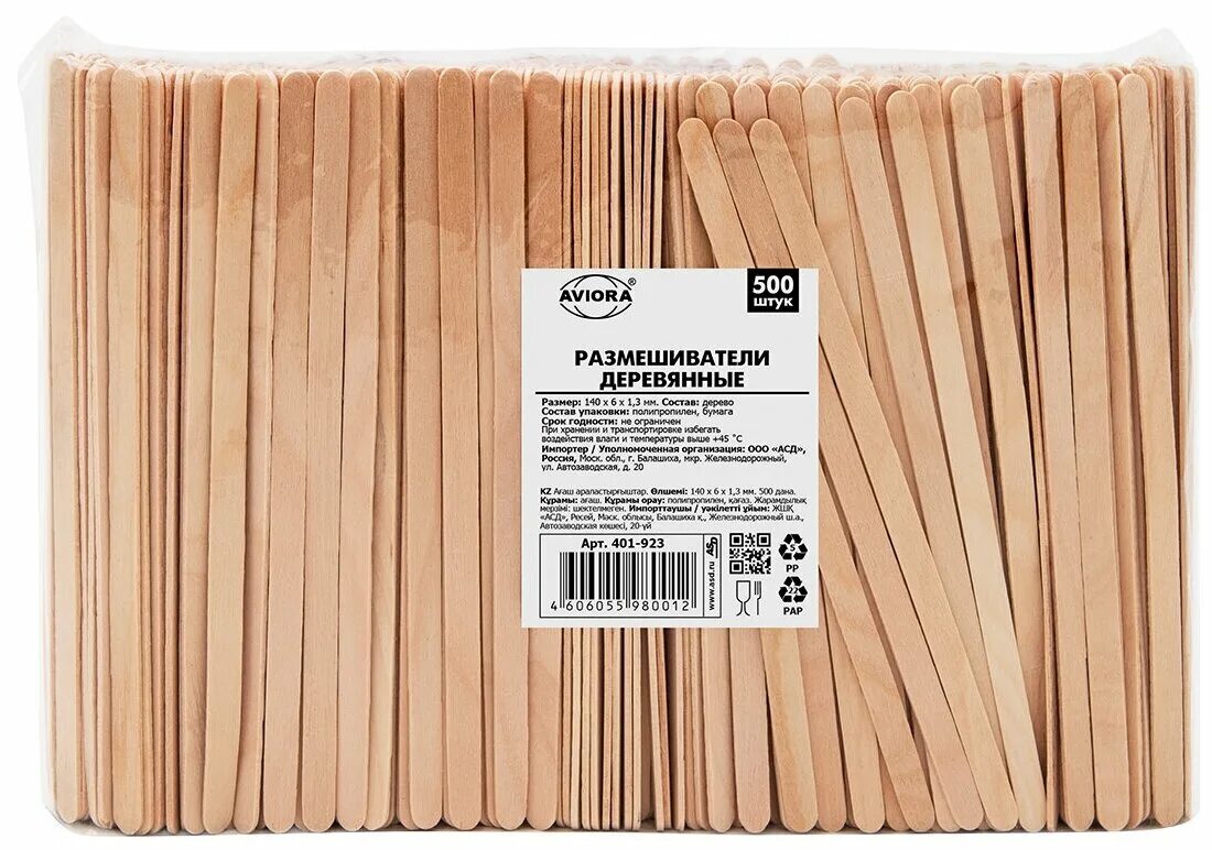 Степлер fit 32151. 140 6 мм. 41308 скобы мебельные matrix тип140 8мм 1000шт. Скобы прямоугольные каленые тип 53 6мм 1000шт. Размешиватель деревянный 14см 1000шт.