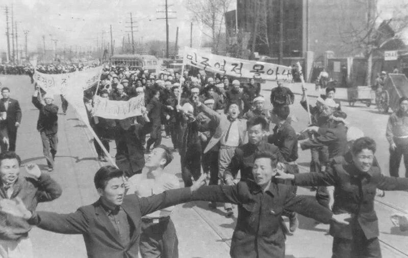 Апрельская революция в Корее 1960. Апрельская революция в Южной Корее. Восстание в Южной Корее в 1960. Южная Корея 1980 революция.