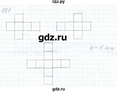 Страница 66 номер 181