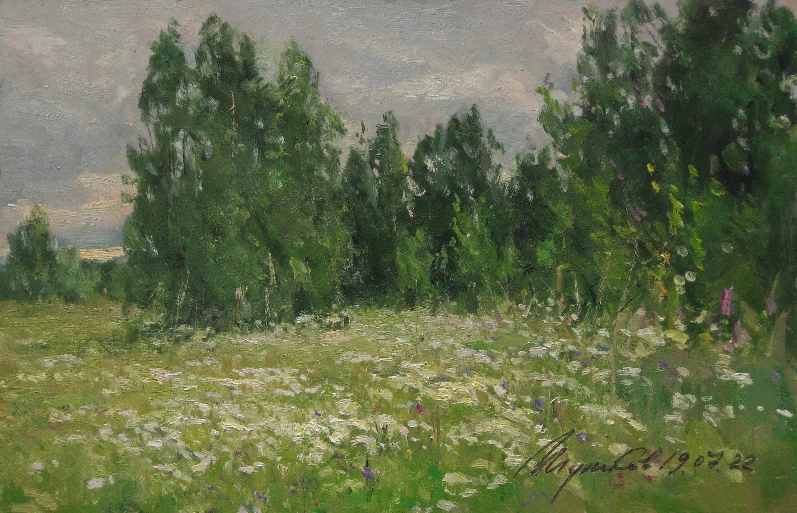 Киров картины. Этюд 22. Кокелевский пленэр 2022. Этюд 22. Летний полдень.